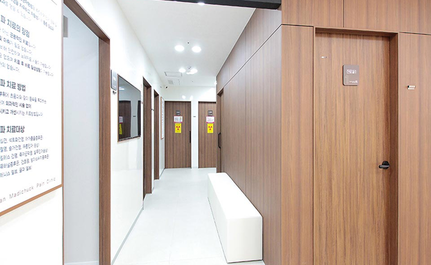 양산마디척마취통증의학과의원 병원모습